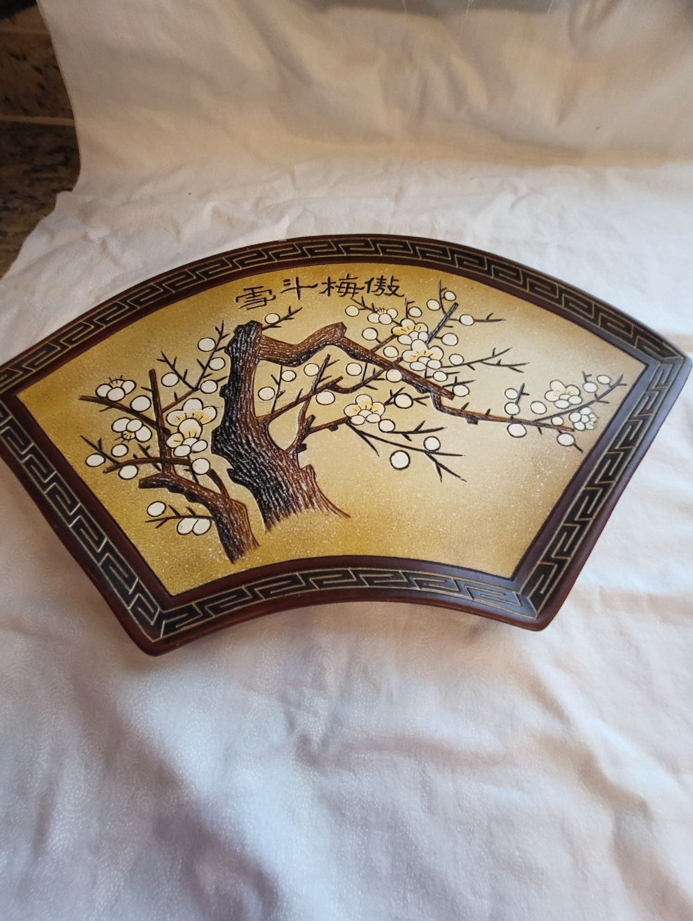 Chinese Handpainted White Bloom Tree 15.5x7x7.25 In. Fan-Shaped Ceramic Decor